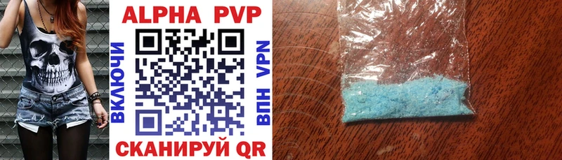 A PVP СК  Наро-Фоминск 