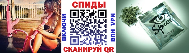 БУТИРАТ BDO  Наро-Фоминск 