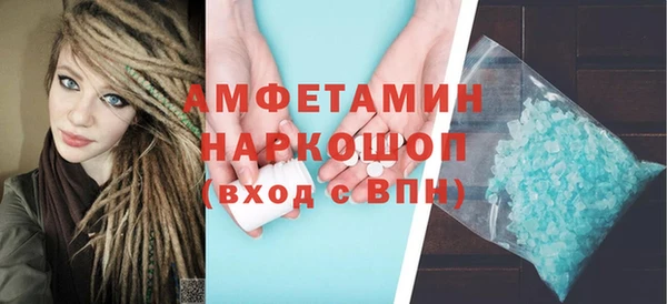 твердый Белоозёрский