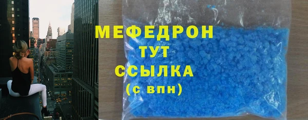 дмт Беломорск