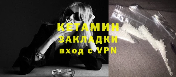 твердый Белоозёрский