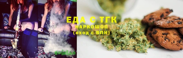 твердый Белоозёрский