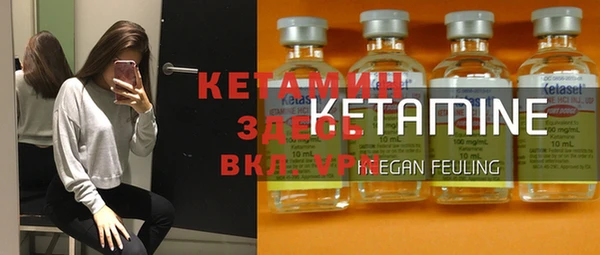 твердый Белоозёрский