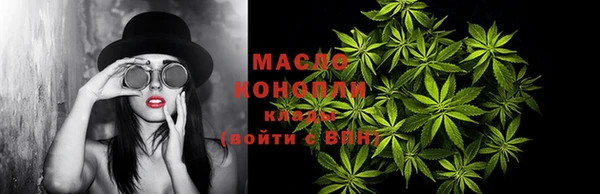 твердый Белоозёрский