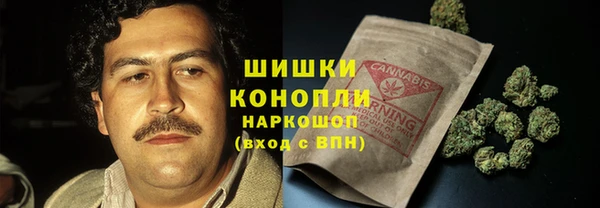 твердый Белоозёрский