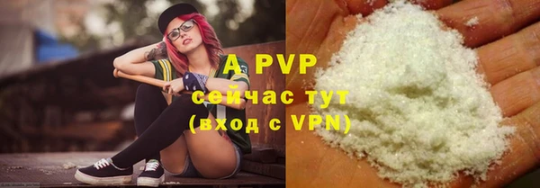 твердый Белоозёрский