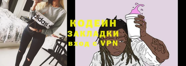 твердый Белокуриха