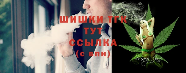 твердый Белоозёрский