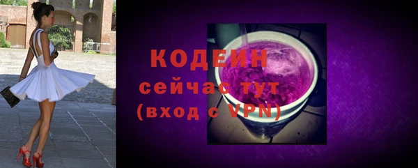 твердый Белоозёрский