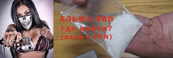 дмт Беломорск