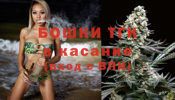 дмт Беломорск