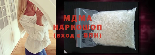 твердый Белоозёрский