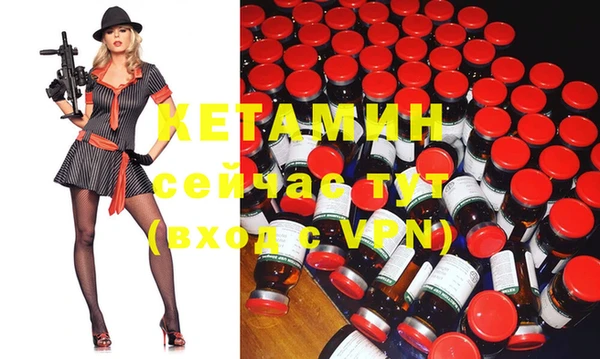 твердый Белоозёрский