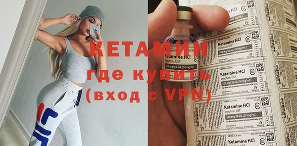 твердый Белокуриха