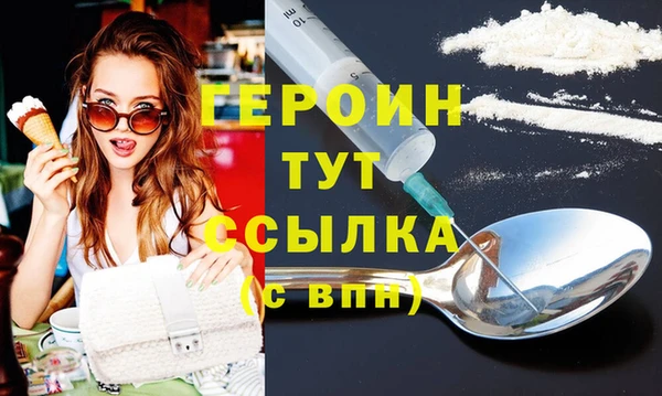 дмт Беломорск
