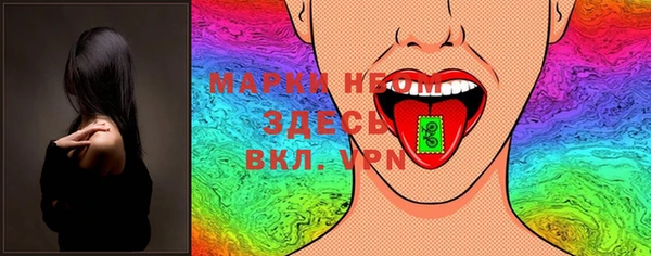 дмт Беломорск