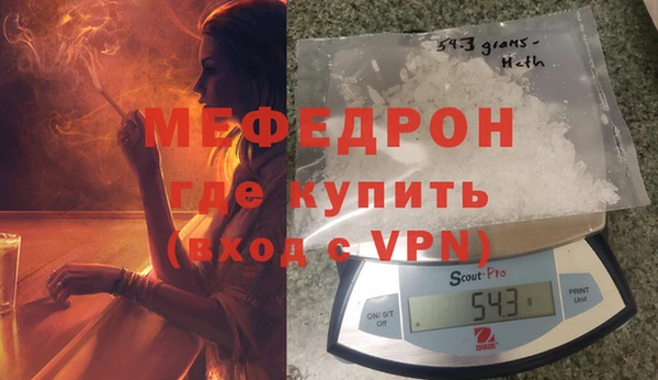 твердый Белокуриха