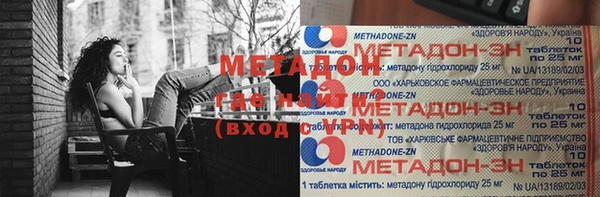 твердый Белокуриха