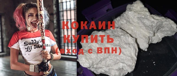 дмт Беломорск