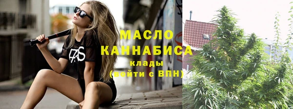 твердый Белокуриха