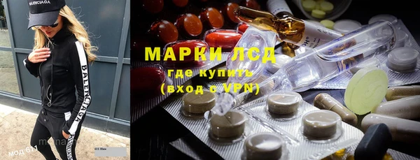 дмт Беломорск