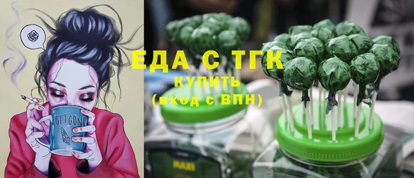 твердый Белоозёрский