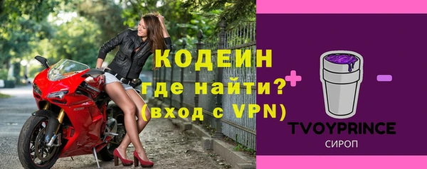 дмт Беломорск