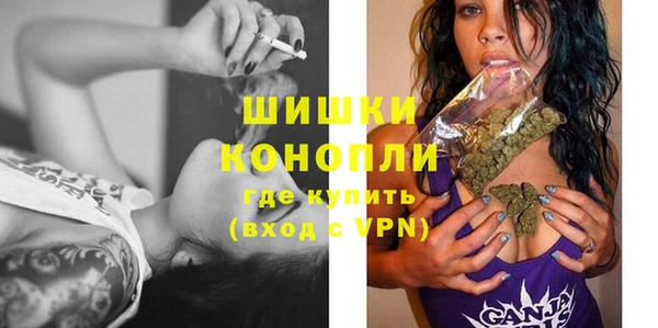 твердый Белоозёрский