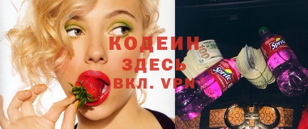 дмт Беломорск