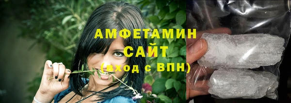 твердый Белоозёрский