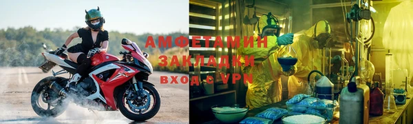 твердый Белокуриха