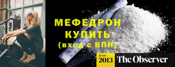 дмт Беломорск