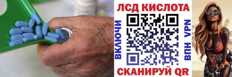 наркотики  omg   LSD-25 экстази кислота  Наро-Фоминск 